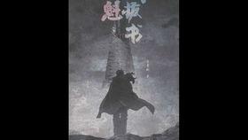 国产考妣视频,揭秘现代女性职场挑战与成长之路