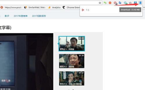 国产福利视频922