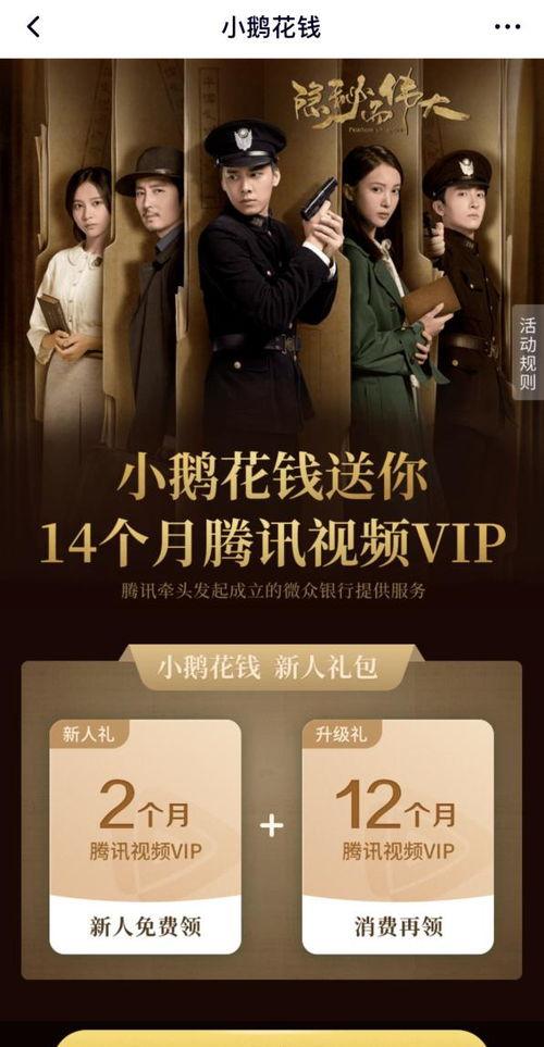 国产双洞调教免费视频,免费视频带你领略独特魅力