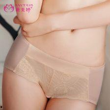 国产文胸视频广告