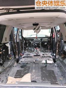 国产豪车外壳怎么拆视频,视频教程详解