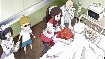 国产喂奶动漫视频网站,打造专属亲子时光的温馨乐园