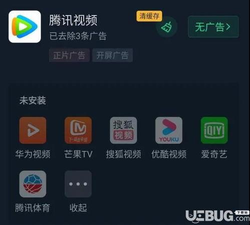 国产盾牌怎么使用视频,一招掌握盾牌操作技巧