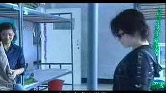 国产监狱女老大视频播放,视频播放背后的权力与抗争