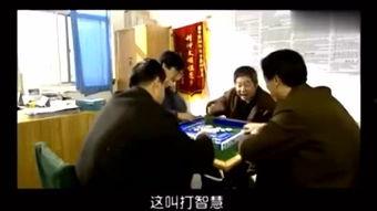 国产反腐现场视频