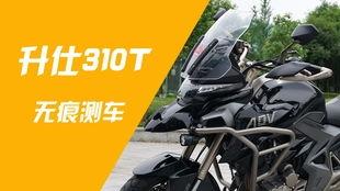 国产摩托车试飞视频,速度与激情的视觉盛宴