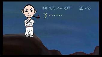 国产悬疑儿歌大全视频下载,揭秘童谣中的神秘世界