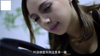 色欲视频国产在线观看,在线观看背后的真相与警示