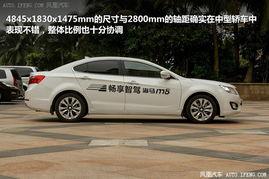 国产中型车试驾车视频