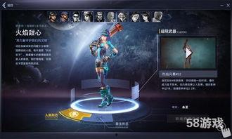 国产良心枪战视频,热血激战，荣耀归来