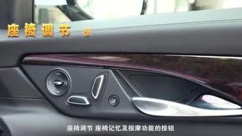 国产混动车档位介绍视频,智能换挡，驾驭未来