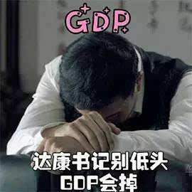 国产微信小视频啪啪啪,创新互动体验引领潮流
