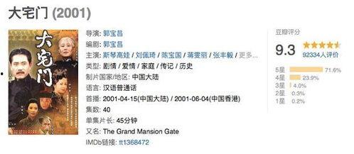 国产好看中文视频网址,精彩纷呈，不容错过