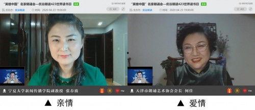 国产名人视频播放,视频播放背后的故事与魅力
