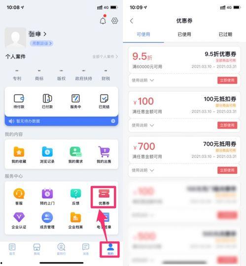 国产亚州视频在线看,在线观看，畅享视听盛宴